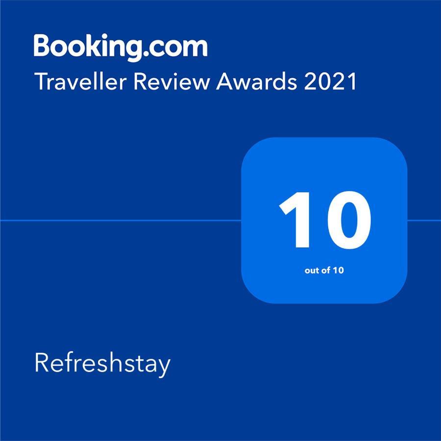 Refreshstay Палмерстън Норт Екстериор снимка