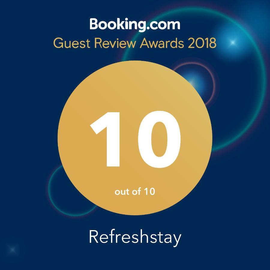 Refreshstay Палмерстън Норт Екстериор снимка